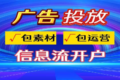 如何在竞争激烈的市场中脱颖而出——SEM竞价专员案例